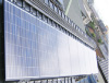 太陽光発電　山口　松本電気商会　施工実績144