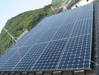 太陽光発電　山口　松本電気商会　施工実績320